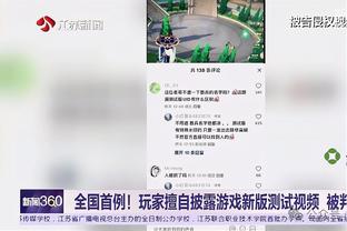 六台记者；巴萨不会为菲利克斯支付超过2500万欧费用